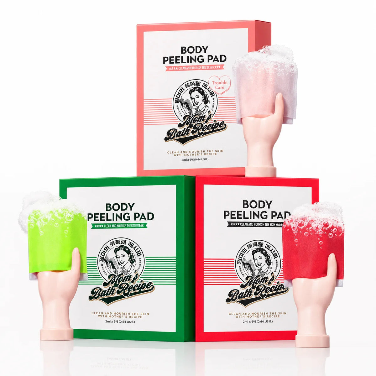 Exfoliating Body Scrub Glove For Dead Skin And Breakout Care