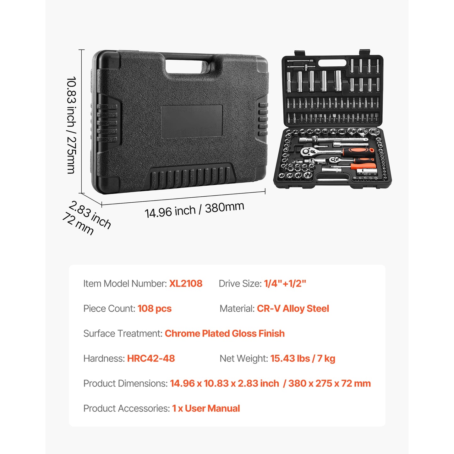 SucceBuy 86 Piece Socket Set With Ratchet Wrench SAE Metric