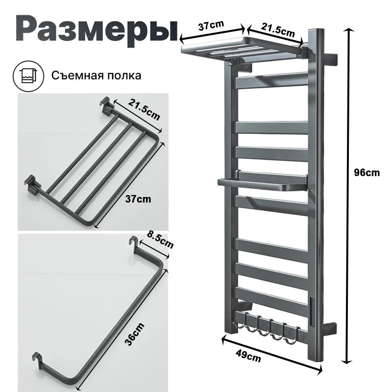 Shinesia Electric Towel Warmer With Digital Temperature Control