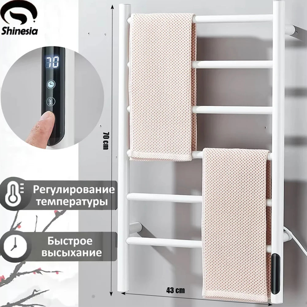 Shinesia Electric Towel Warmer With Digital Temperature Control