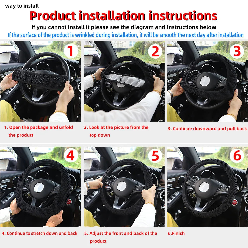 Meikaxiu Blingbling Flame Totem Dynamic Fabric Steering Wheel Cover