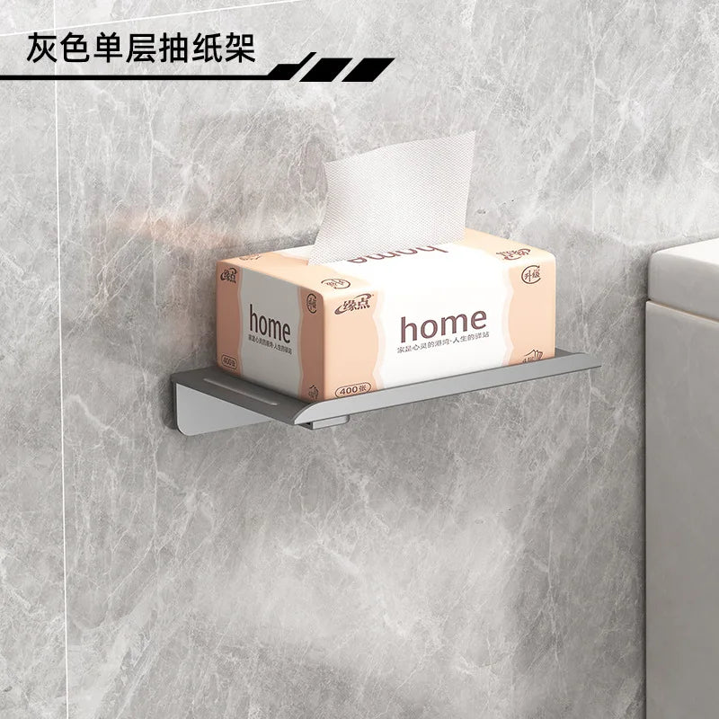 SMHXIANGQIANJIN Self Adhesive Toilet Paper Roll Holder