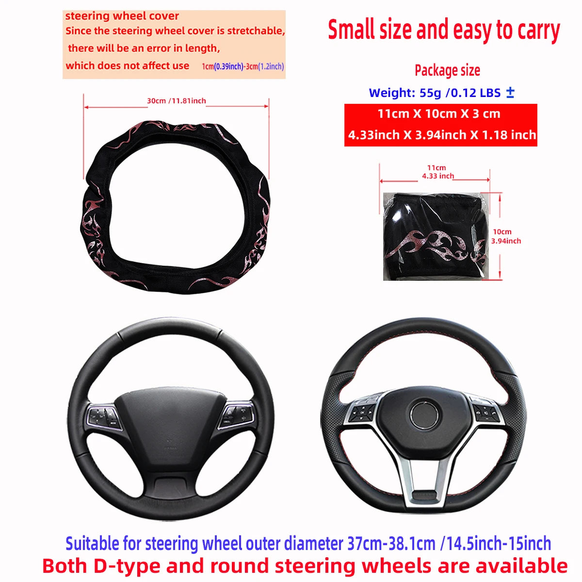 Meikaxiu Blingbling Flame Totem Dynamic Fabric Steering Wheel Cover