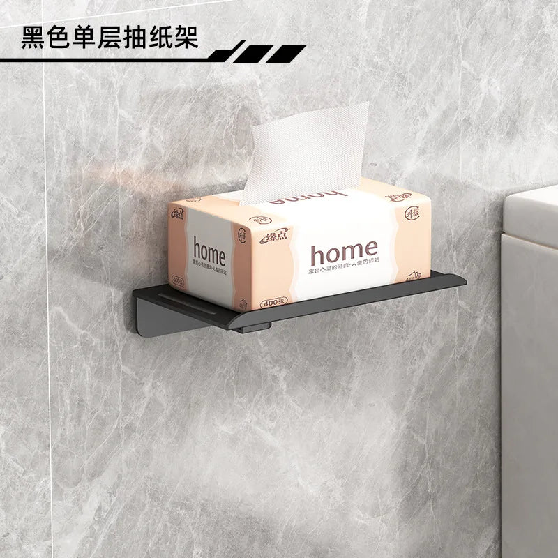 SMHXIANGQIANJIN Self Adhesive Toilet Paper Roll Holder